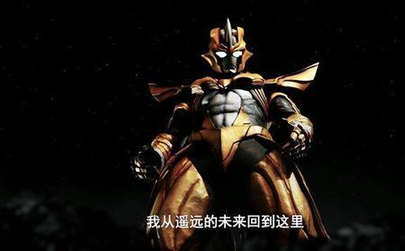 塔尔塔洛斯的人间体是谁