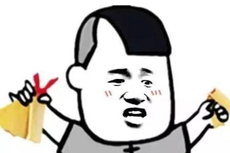 为什么别人不喜欢和我开玩笑