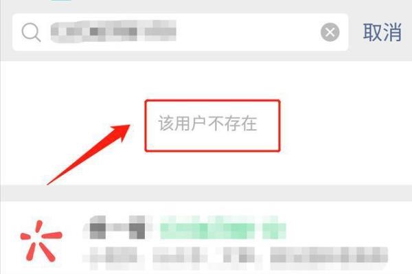 发短信如何隐藏手机号
