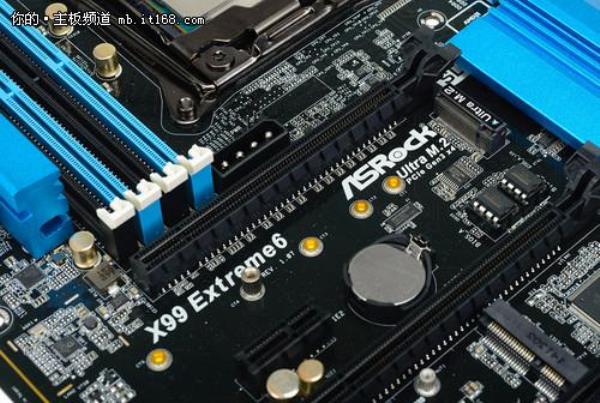 x99主板加装pcie无线网卡