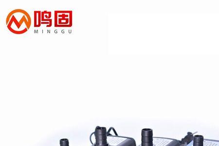 45瓦过滤器一小时多少电