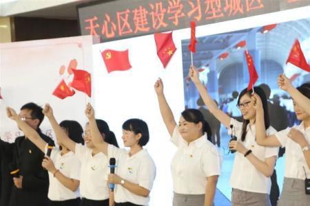 初心如磐，征途如虹什么意思