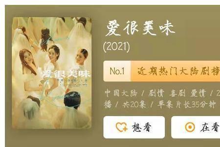 北笙什么意思
