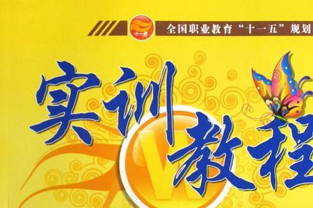 身份证在2007yword尺寸是多少厘米