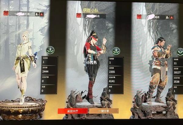 永劫无间未响应是什么原因