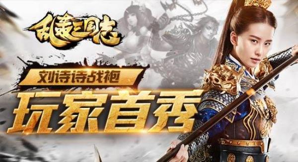 形容铠甲好的诗句