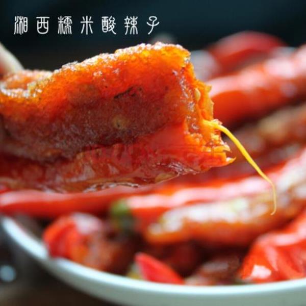 榨广椒有点酸怎样处理