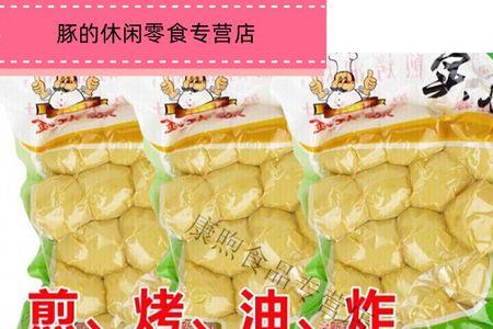饥荒石蛋有什么用