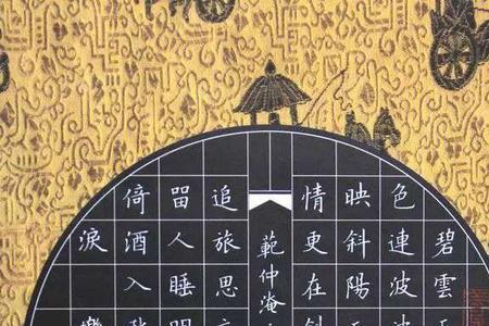 硬笔落款年份怎么写