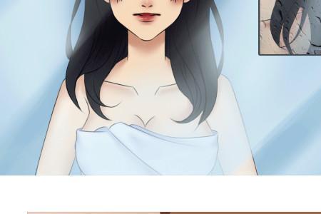 好看的男扮女漫画