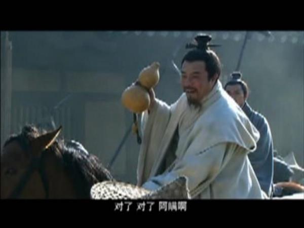 官渡之战结束后许攸的后果