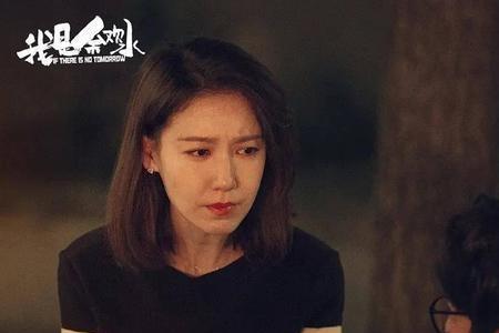北落师门的妻子为什么背叛他