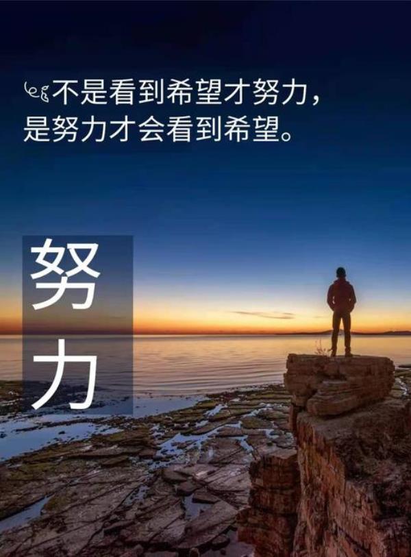 不负人生什么意思