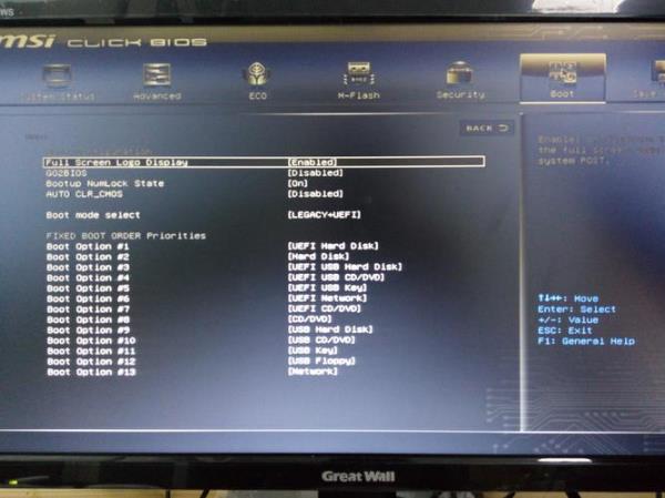 电脑新装机械硬盘怎么设置bios