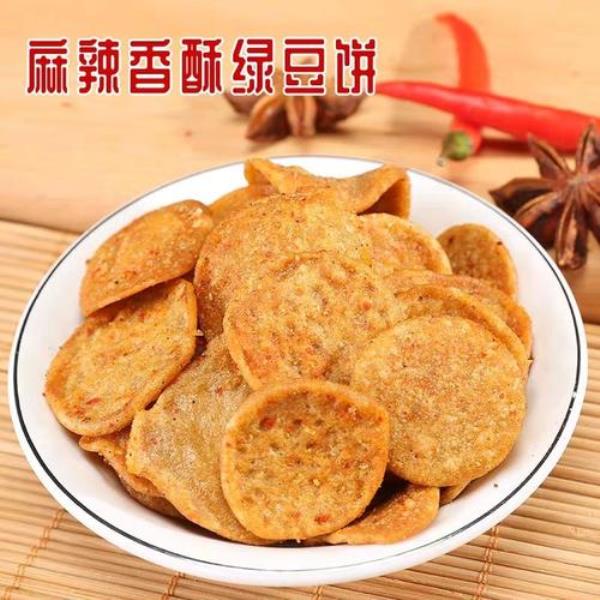 亳州有哪些特产
