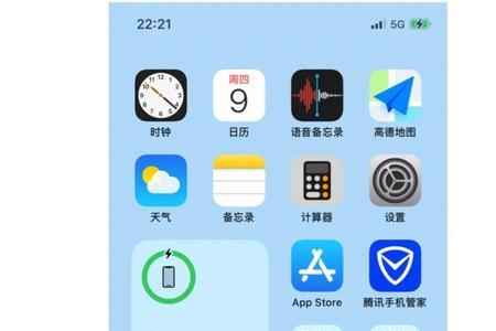 ios16照片小组件无可用内容