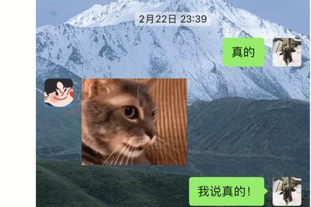 对象问我们能在一起多久怎么回