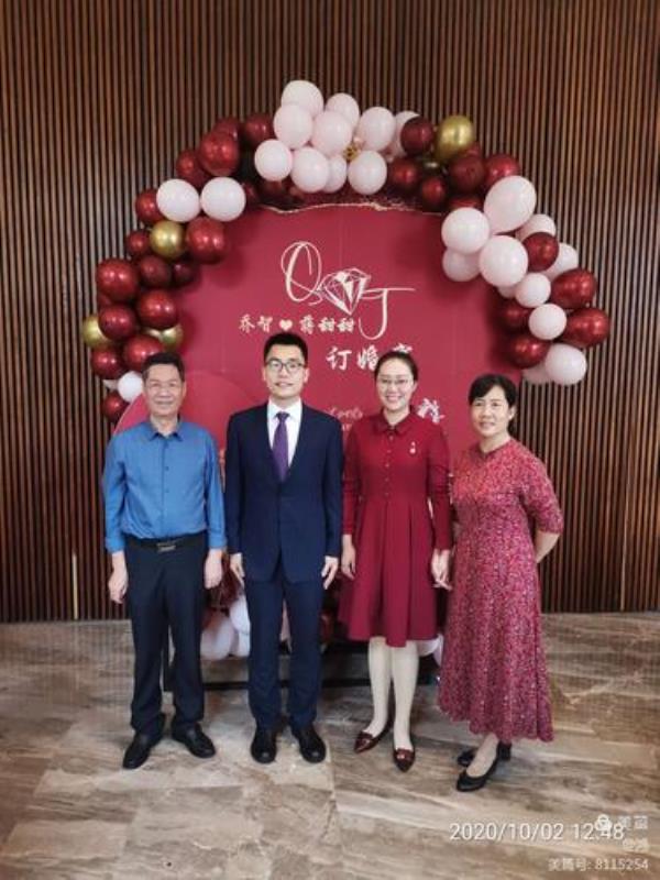 沈阳订婚的仪式流程