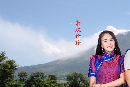 云南情歌两口子对唱肉麻的歌