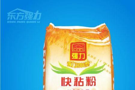快粘粉和石膏粉哪个更结实