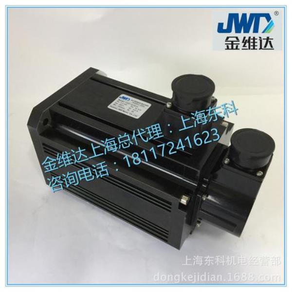 2.6kw是啥意思