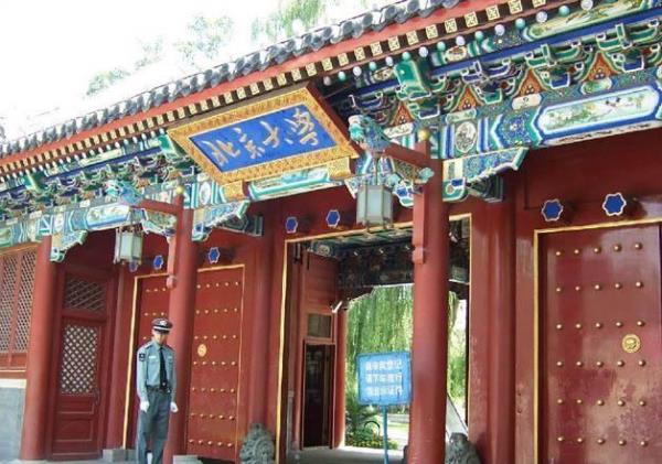 绕北京大学一圈为多少公里
