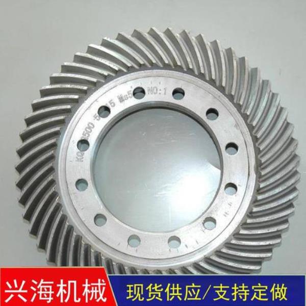 齿轮先渗碳后磨有什么标准