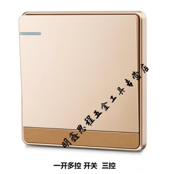 三色灯用一开单控还是一开多控