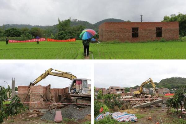 农村建房耕地红线怎么解决