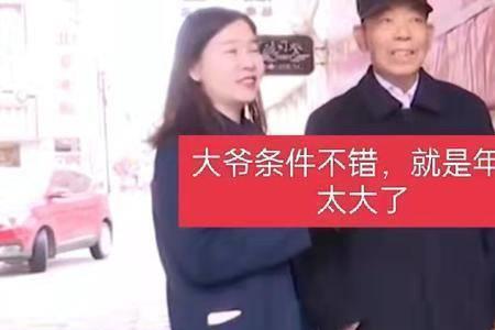 满堂的儿女不如半路夫妻下一句