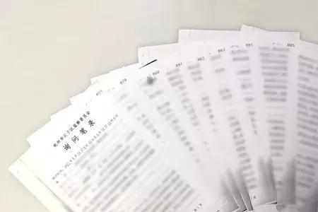 垂询和询问的区别