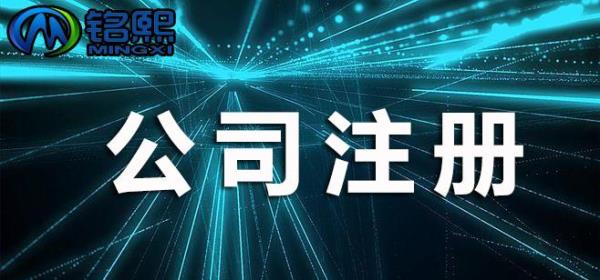 小规模经营范围怎么写最好
