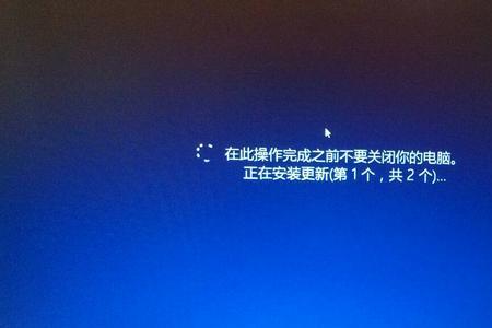 联想电脑重启一直转圈怎么回事