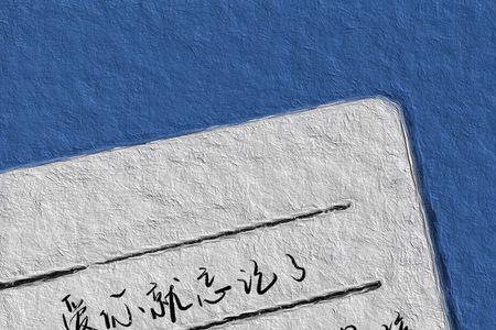 表白文案男生专用长篇
