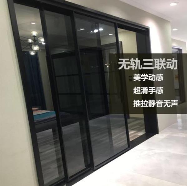 三联动推拉门多少钱一平
