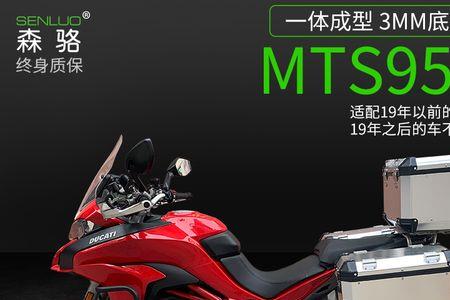 摩托车加三箱合法吗