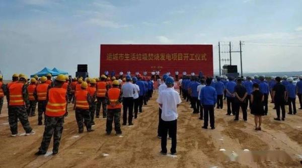 运城市生活污水排在什么地方