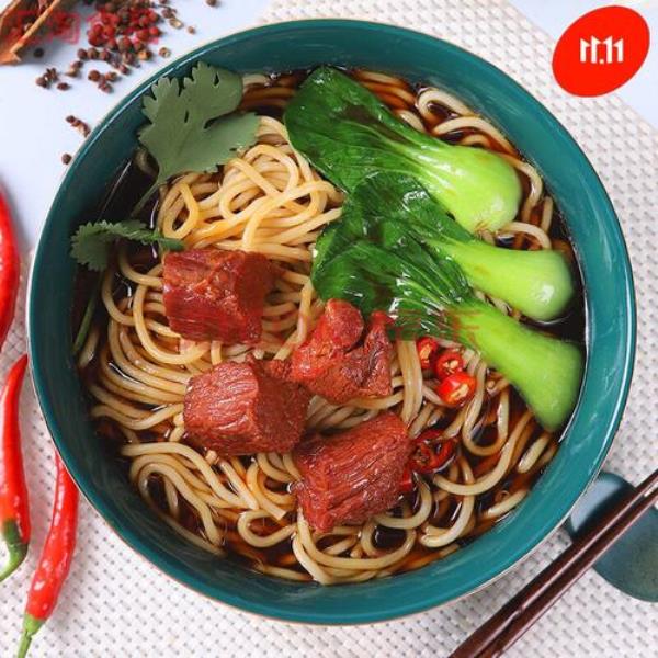 做面的牛肉浇头可以保存多久