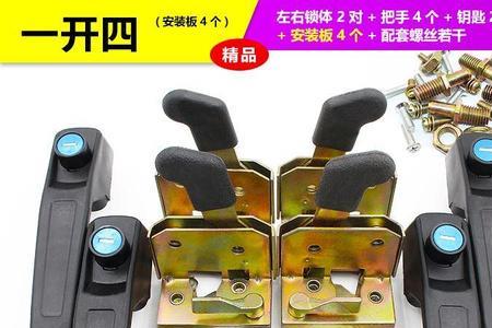 电瓶车电门把手啥原理