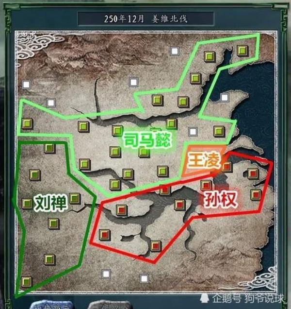 姜维北伐有什么收获