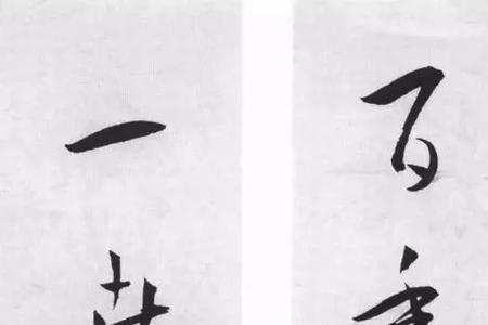 天不留人雨留人对联