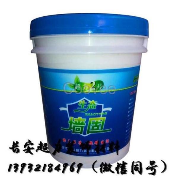 快粘粉能刷墙吗