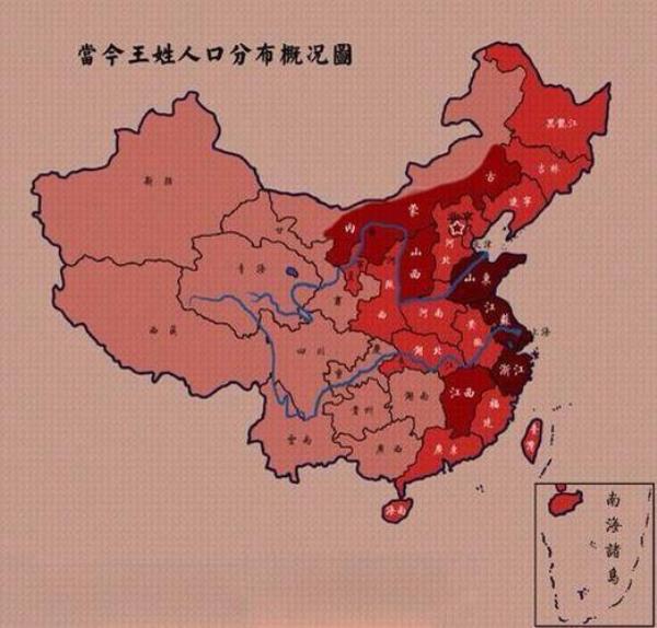 全国张姓总人口
