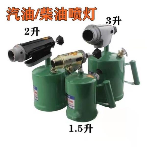 钢化玻璃用喷灯烤会爆裂吗