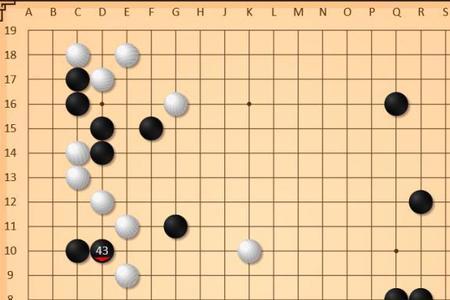 开局下天元什么意思