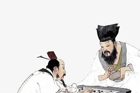 古人坐下怎么称呼
