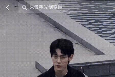 表白蒲熠星文案