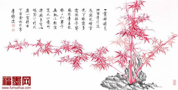 描写竹子的现代诗歌自创