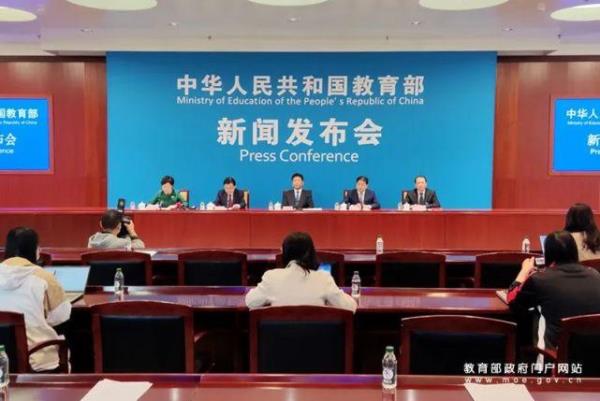国家智慧中小学可以视屏会议么