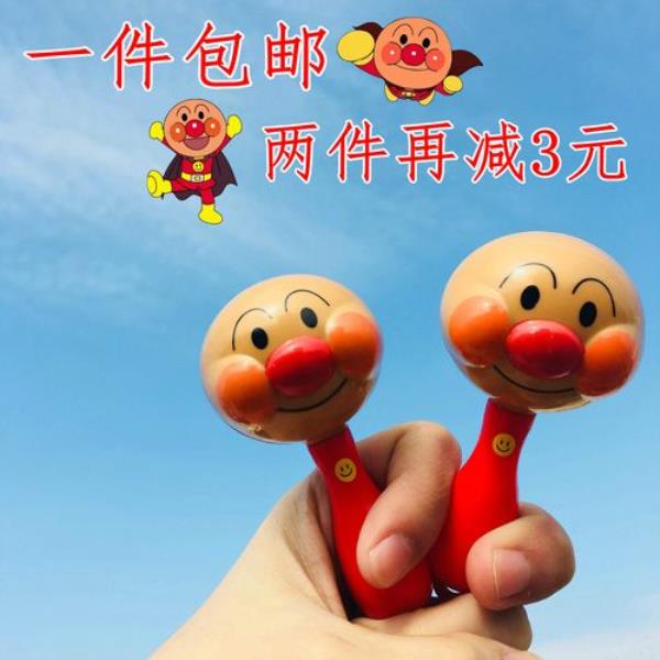 摇铃铛那个表情包叫啥